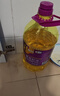 福临门压榨一级 葵花籽油1.8L 食用油 充氮保鲜 中粮出品 实拍图