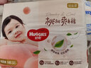 好奇（Huggies）铂金装小桃裤纸尿裤NB32(5kg以下)【透爽散热】 实拍图