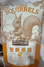 三只松鼠烘烤黄豆450g*3罐坚果炒货休闲零食办公室聚会香酥即食炒货非油炸 实拍图