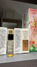 娇兰（Guerlain）帝皇蜂姿复原蜜精华(艺术家限量版)50ml紧致修护护肤礼盒七夕礼物 实拍图