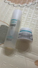 珂润（Curel）保湿水霜套装(2号水+面霜)补水敏感肌护肤化妆品套装男女七夕礼物 实拍图