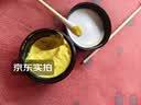 川廿制药鸡皮肤疙瘩毛囊角质化专用去除大腿胳膊手臂身体磨砂药膏嫩白全身 实拍图