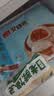 广州酒家叉烧包750g20个早茶糕点点心包子小笼包预制菜儿童早餐速冻半成品 实拍图