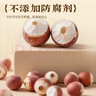 十月稻田 芡实 400g  圆粒红皮鸡头米 鸡头果 五谷杂粮粗粮 炖汤煲粥材料 实拍图