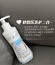 妙思乐婴幼儿洗发沐浴露二合一200ml 儿童洗发水沐浴露法国原装进口 实拍图