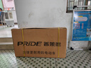 普莱德新国标折叠电动自行车 超长续航电动车 铝合金代驾车 锂电池助力男女通用成人电瓶车 代步电单车 旗舰版-12减震-进囗级电芯-20A纯电续航≤60km 实拍图