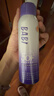 BABI美白防晒喷雾防紫外线全身通用男女防水七夕礼物物理款100ml*2瓶 实拍图