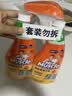 威猛先生（Mr Muscle） 油污清洁剂 455g+455g替换装 柑橘香 厨房重油污净 实拍图