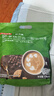 京东京造 特浓三合一咖啡奶茶牛奶咖啡 即溶无植脂末咖啡粉1500g 实拍图