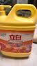 立白强效西柚小苏打洗洁精1kg家庭实惠装A类食品用去油不伤手随机发货 实拍图
