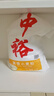 中裕面粉 麦香小麦粉 家庭通用粉 包子饺子馒头手擀面中筋粉10斤 实拍图