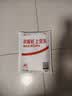 朗客【2片装】适用荣耀X60Pro钢化膜honor x60pro手机膜曲面覆盖超薄超清抗指纹防摔耐磨保护贴膜 实拍图