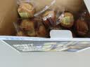 三只松鼠手撕面包1kg*2箱 早餐面包营养饱腹代餐酵母小面包糕点 实拍图