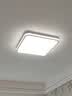 欧普照明（OPPLE）LED吸顶灯大客厅自建房米全光谱APP智能灯具饰 方灯 实拍图