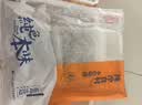 纯色本味冷冻舟山白鲳鱼净重800g银鲳鱼8-12条地标产品纯鱼肉 实拍图