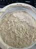 觅食天下京东自营纯黄芪粉官方正品0添加甘肃岷县黄芪粉 实拍图