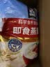 桂格（QUAKER）即食燕麦片1000克袋装 营养早餐 膳食纤维 零添加白砂糖 实拍图