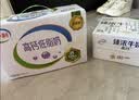 伊利【新鲜日期】高钙低脂牛奶 250ml*21盒 加25%钙 礼盒装 6月产 实拍图