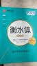 华夏万卷 衡水体英文字帖 每天写点英语美文 高中英语字帖满分作文大学生四六级考研字帖临摹描红练字帖 实拍图