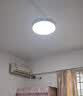 TCL吸顶灯led卧室灯全屋灯具套餐阳台餐厅现代简约三防灯24W白光 实拍图
