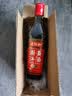 老恒和 浙江黄酒500ml【六年陈酿】去腥解膻烹饪料酒 提香增鲜调味料   实拍图