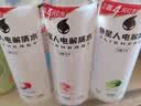 外星人电解质水无糖饮料0糖0卡0脂肪功能性能量运动整箱装【大罗同款】 【新升级红包版】白桃口味600ml*15瓶 实拍图