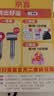 【店铺爆款】旅行必备爆款化妆包小熊便当包ins风可爱帆布包 帕恰狗帆布包 实拍图