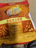 维维维他型豆奶粉1000g低嘌呤营养即食早餐代餐多重营养 非转基因大豆 实拍图