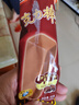 伊利奶提子+黄油蓝萝+克力棒+蓝莓桑葚+大布丁5口味冰淇淋40支2500g 实拍图