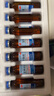 【4盒装】敖东 安神补脑液10ml*40支补气血养血提高免疫力睡眠安神补脑滋补失眠睡不着中成药非褪黑素女 实拍图