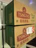 青岛啤酒（TsingTao）经典拉格 550ml*18罐 加量不加价 整箱装 实拍图