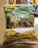 甘源牌什锦蚕豆混合口味随机坚果炒货特产小吃小零食品免剥壳兰花豆500g 实拍图