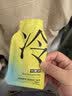 小罐茶冷泡系列茉莉龙井普洱乌龙茶叶茶包冷泡杯伴手礼联系客服任选口味 强推！【冷泡全家福五盒125g】+母婴冷泡杯 实拍图