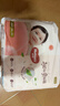好奇（Huggies）铂金装小桃裤拉拉裤箱装XXXL64片尿不湿【夏季散热王】 实拍图