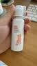 诺斯清海盐水喷鼻弱酸性生理海水鼻腔喷雾家用洗鼻器儿童成人鼻炎60ml 实拍图