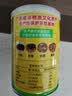 阳帆阳江豆豉酱 0添加防腐剂蒜蓉味即食软豆豉 下饭菜拌面酱调料 218g 实拍图