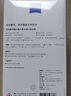 蔡司擦镜纸 眼镜擦拭湿巾相机镜头镜片清洁湿巾 一次性眼镜布无痕擦拭纸 便携独立包装 180片装 实拍图