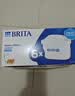 碧然德（BRITA） 家用滤水壶 净水壶滤芯 Maxtra 多效滤芯 6枚装 实拍图
