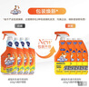 威猛先生（Mr Muscle）油污清洁剂650g+650g*3瓶替换装 厨房重油污净 厨房餐厅油烟净 实拍图