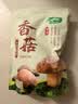 十月稻田 香菇 200g 干香菇 厚蘑菇冬菇 山珍菌菇干货 煲汤火锅炒菜食材 实拍图