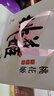 东阿阿胶桃花姬阿胶糕180g*2礼盒装即食阿胶送长辈女礼品七夕情人节礼物 实拍图