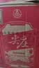 五粮液股份 尖庄红优50度浓香型白酒500ml*6瓶一级原箱新老随机中秋礼品 实拍图