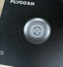 飞科（FLYCO）【七夕礼物】小飞碟男士电动刮胡剃须刀便携生日节日送男生朋友老公FS891太空银 实拍图