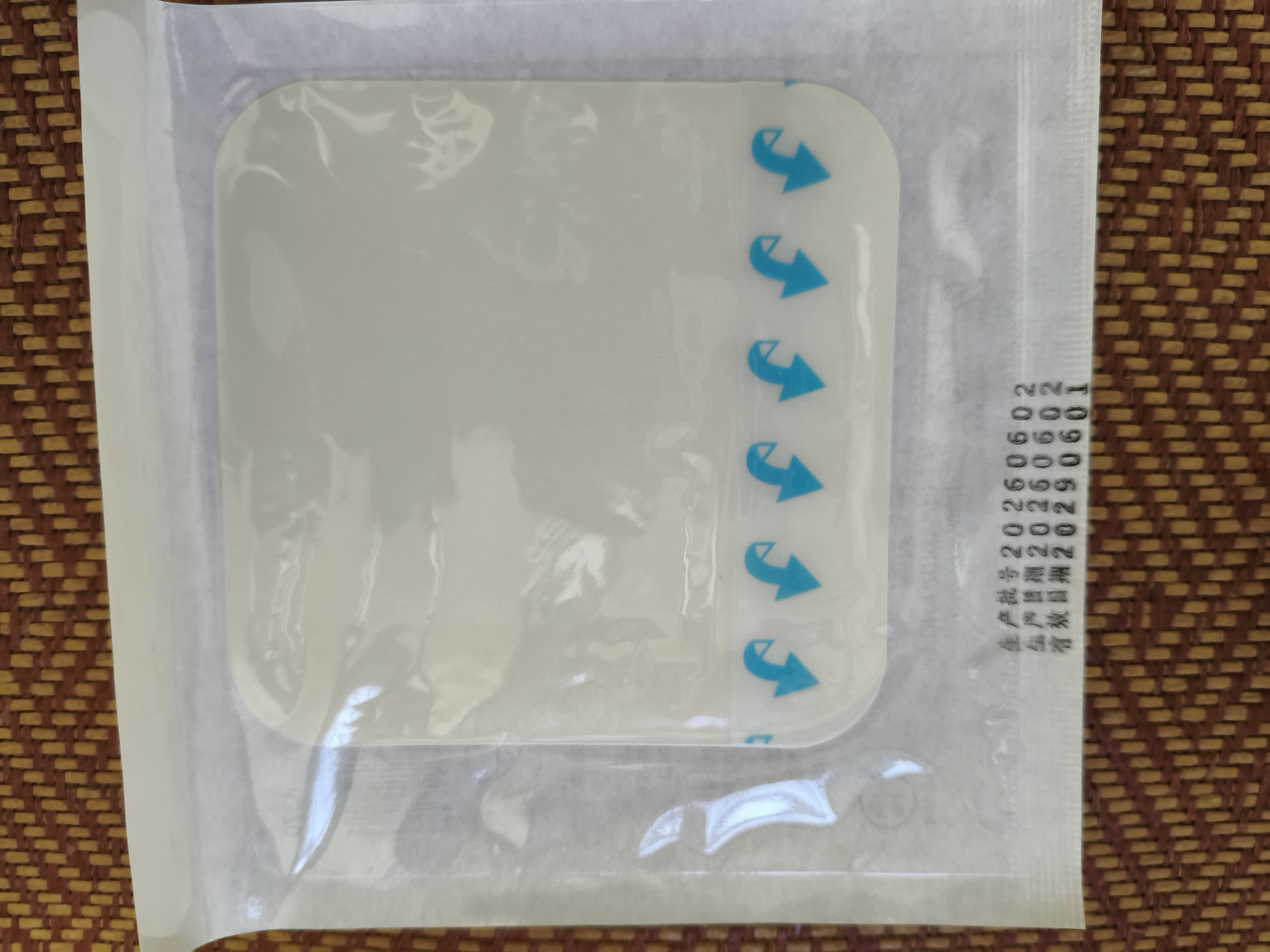海氏海诺水胶体敷料医用无菌人工皮痘痘贴湿性伤口愈合防水贴10*10cm5片 实拍图