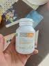 Bio Island佰澳朗德 婴幼儿童液体牛乳钙胶囊 90粒*2瓶 澳洲进口 实拍图