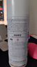 好顺自喷漆40#白色450ml汽车金属防锈油漆家具墙面翻新摩托车轮毂 实拍图
