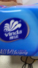 维达（Vinda）【孙颖莎推荐】有芯卷纸 蓝色经典4层140克*27卷 卫生纸纸巾 整箱 实拍图