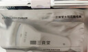 三资堂杠铃双头睫毛膏 浓密纤长卷翘定型不晕染防水防汗 染眉持久眉刷 实拍图