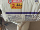 花王品牌进口妙而舒纸尿裤XL44片(12-17kg)加大号尿不湿宝宝安心畅玩 实拍图