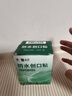 云南白药泰邦防水创口贴  轻巧透气皮外伤擦伤创可贴防磨脚贴 100片 实拍图